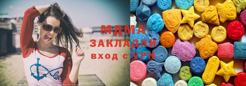 blacksprut сайт  Новопавловск  MDMA кристаллы 